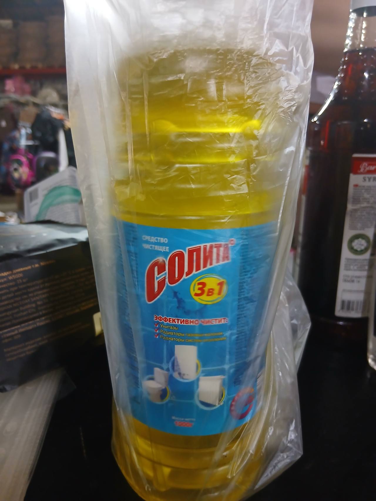 Солита 3 в 1 средство чистящее