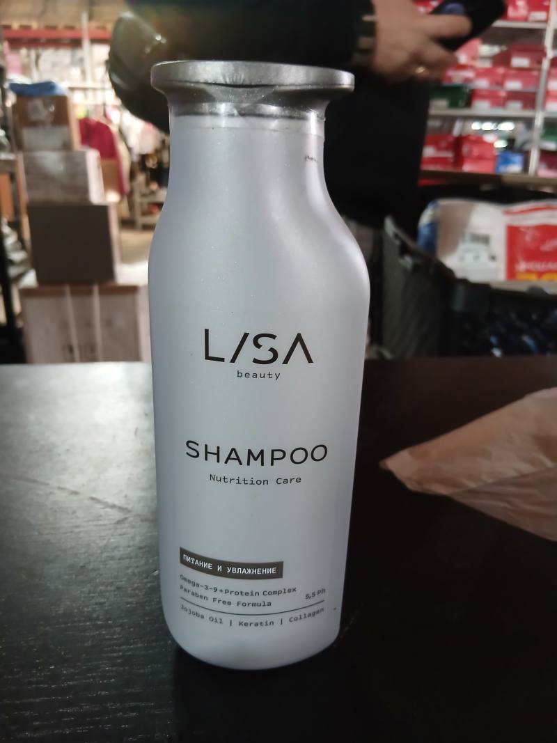 L3A beauty Shampoo Nutrition Care