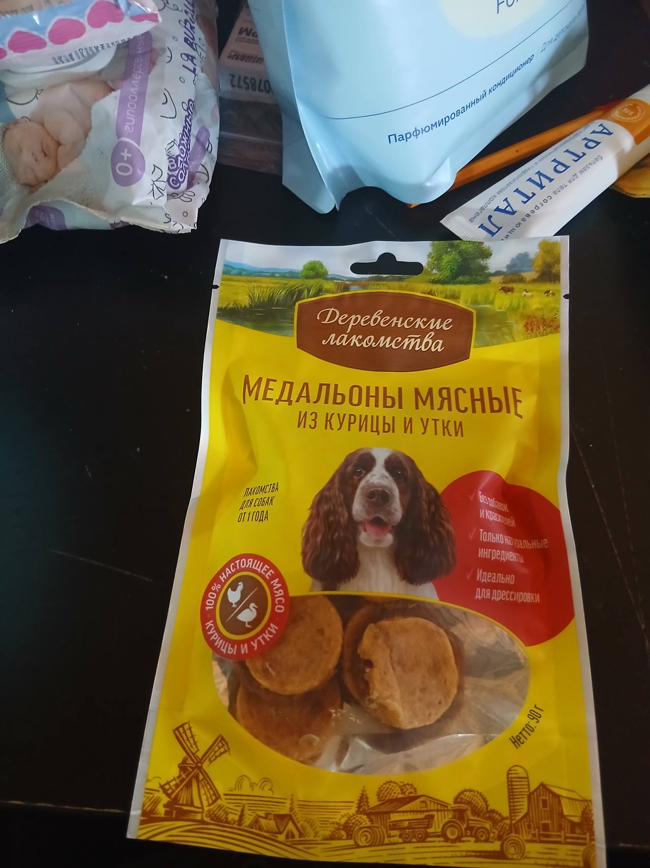 Корым