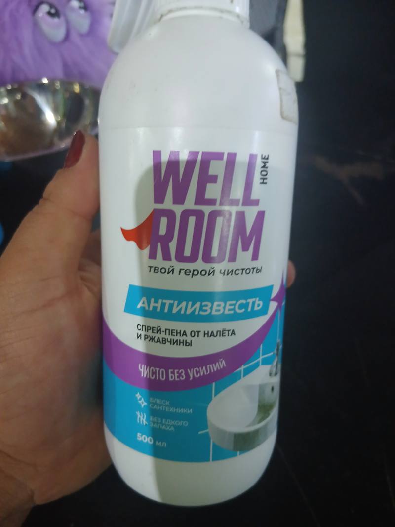 Спрей-пена WELL ROOM АНТИИЗВЕСТЬ от налёта и ржавчины