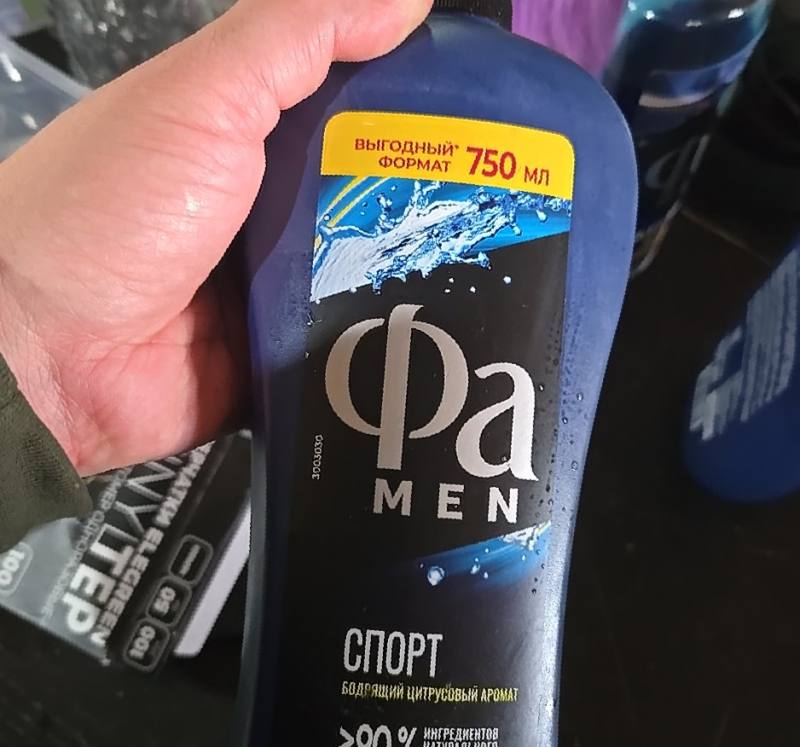 Гель для душа Fa Men Спорт Бодрящий цитрусовый аромат