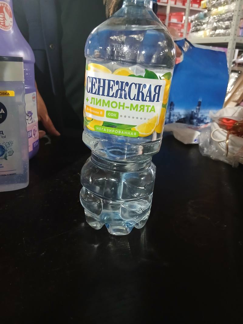 Сенежская + лимон-мята