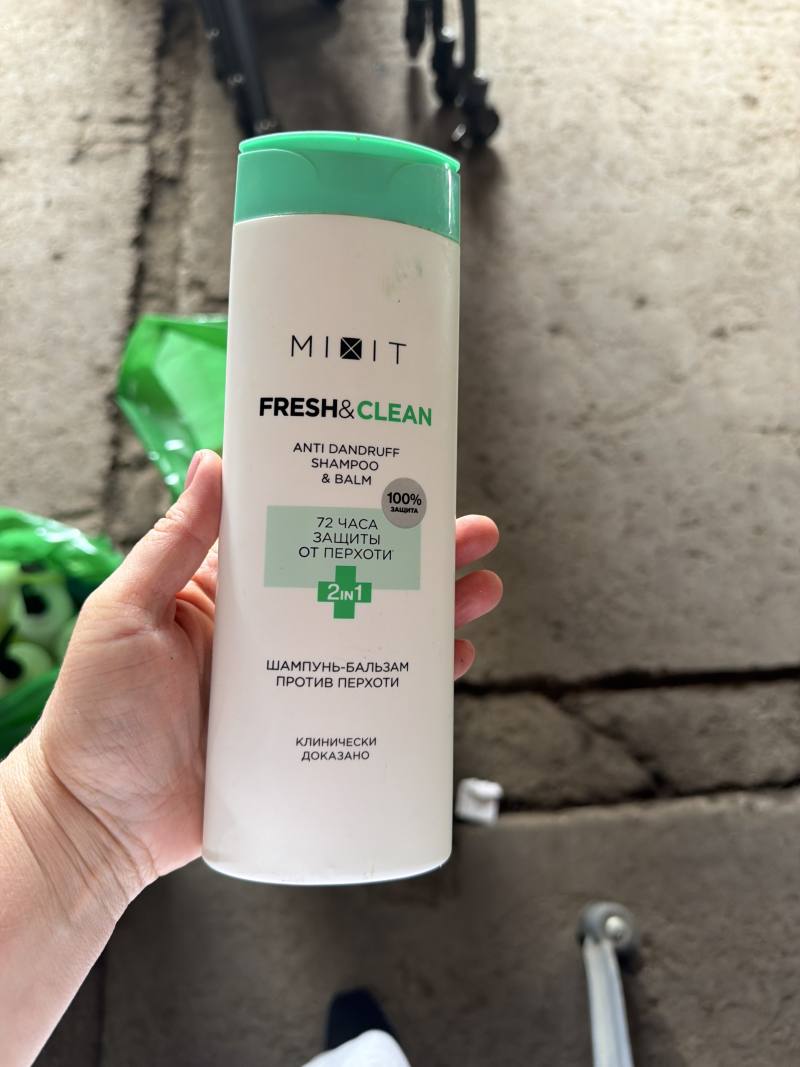 Шампунь-бальзам против перхоти FRESH&CLEAN 2 в 1