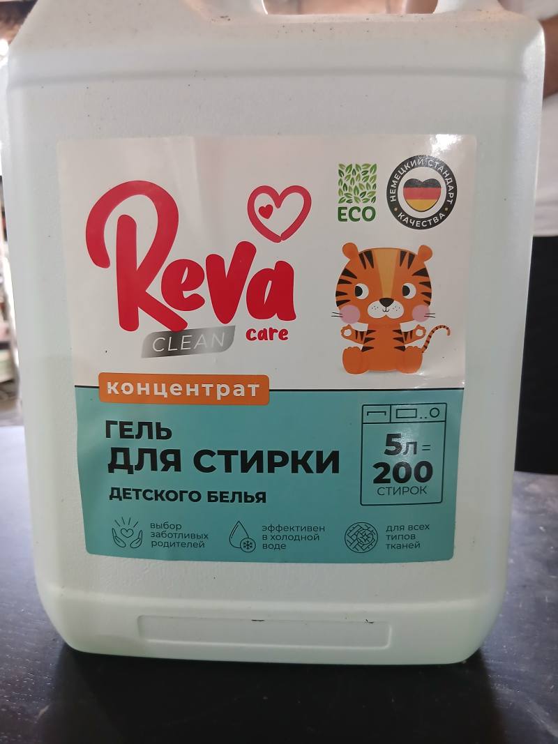 Гель для стирки детского белья Reva Clean Care концентрат