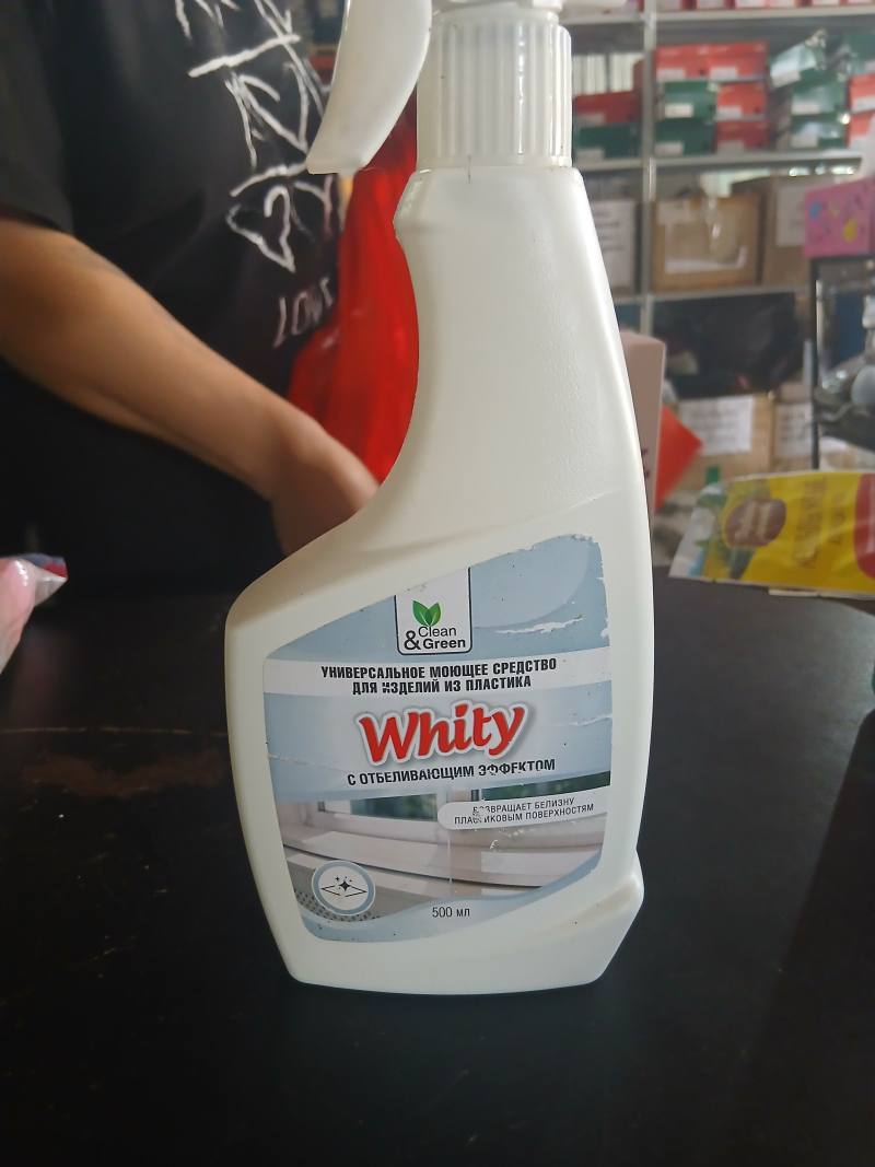 Clean & Green Whity Универсальное моющее средство для изделий из пластика с отбеливающим эффектом