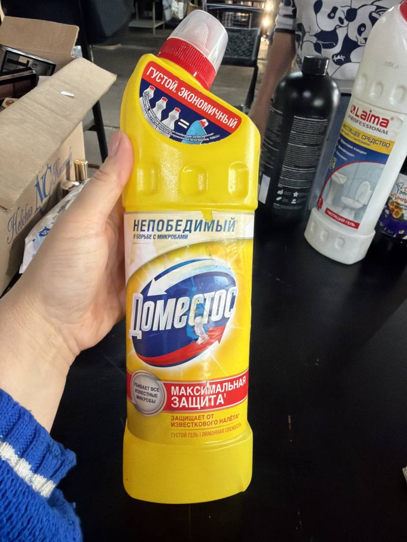 Доместос Непобедимый Максимальная защита густой гель