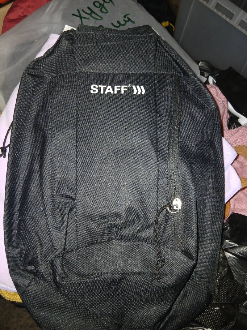 Текстильная сумка STAFF