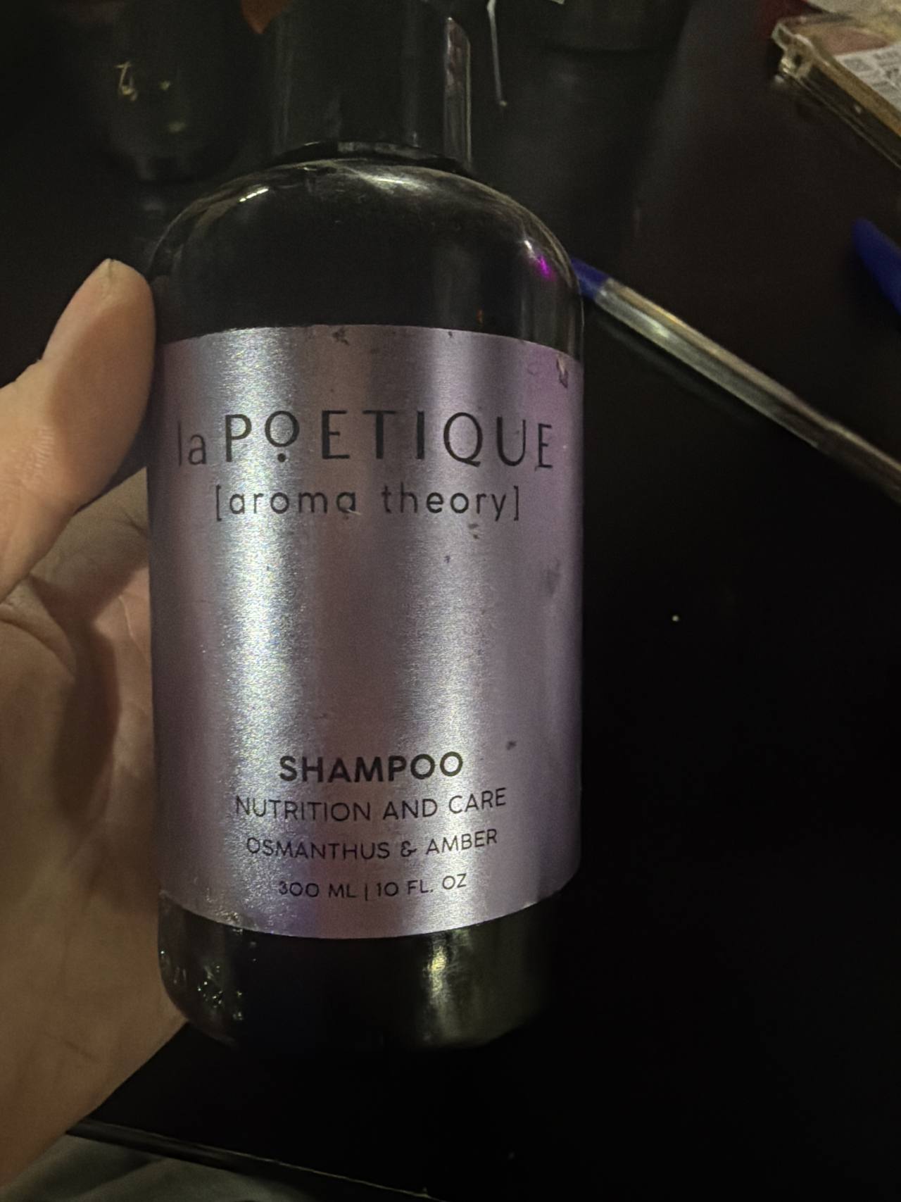 Шампунь La Poetique Nutrition and Care Osmanthus & Amber