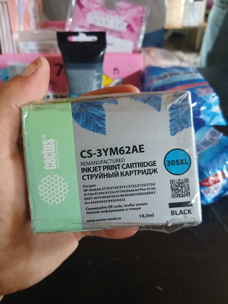 Cactus CS-3YM62AE 305XL Black струйный картридж