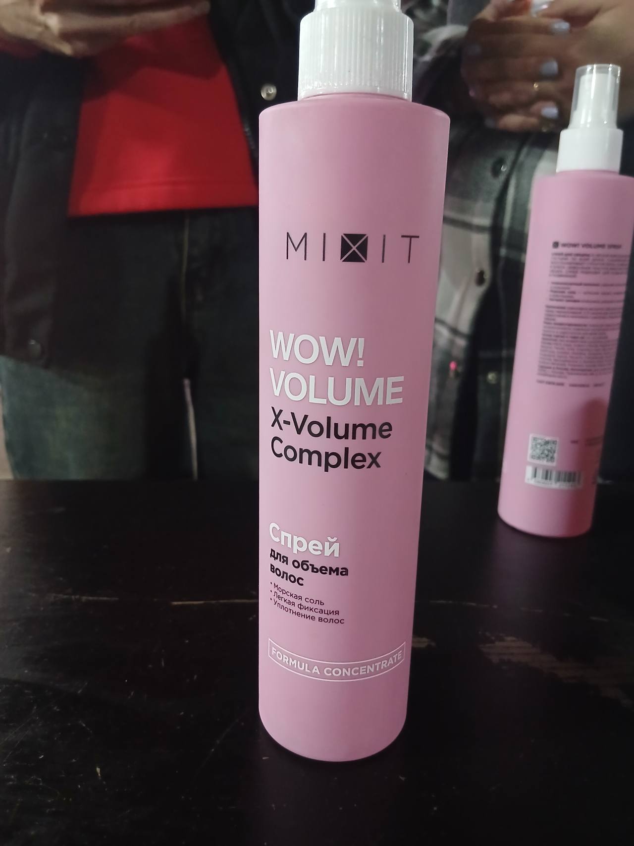 Спрей для объема волос WOW! VOLUME X-Volume Complex