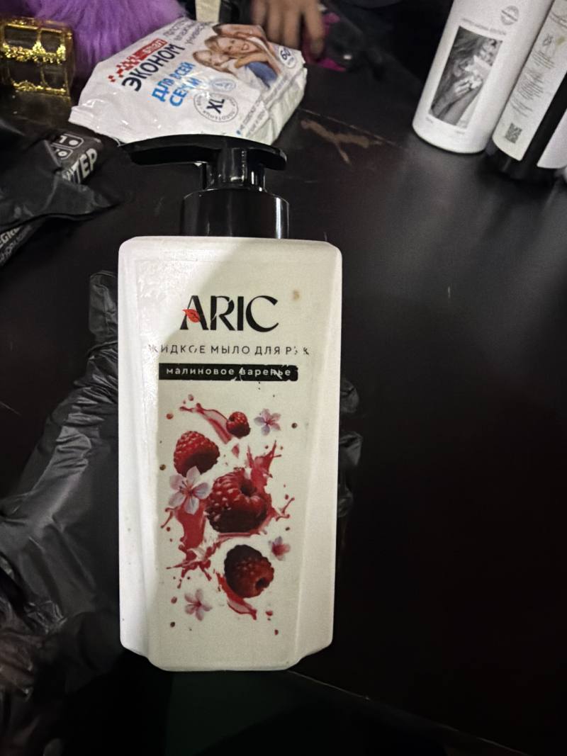 ARIC Жидкое мыло для рук малиновое варенье