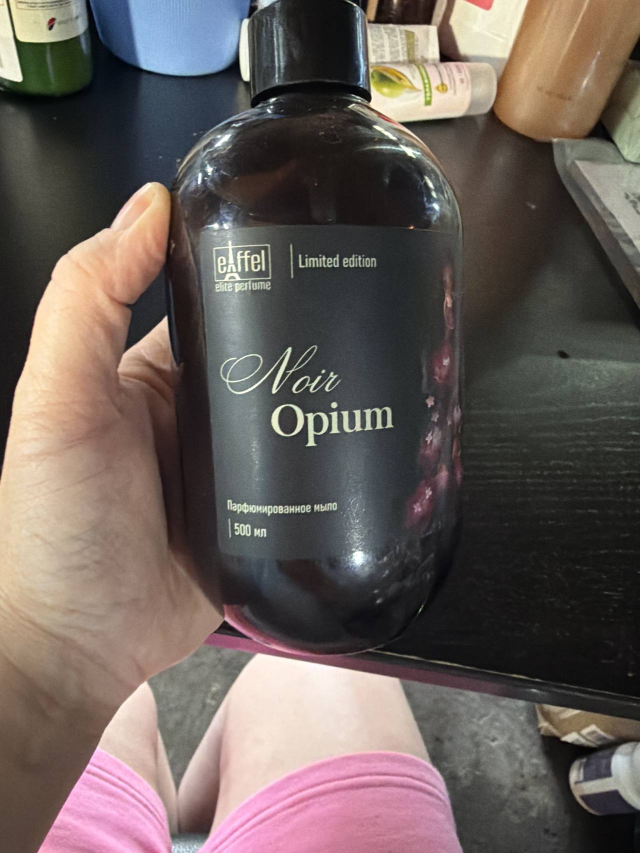 Парфюмированное мыло Noir Opium Limited edition
