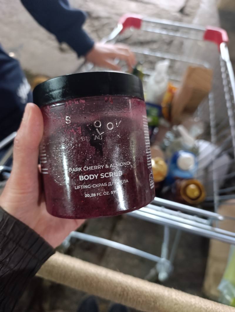 BODY SCRUB DARK CHERRY & ALMOND