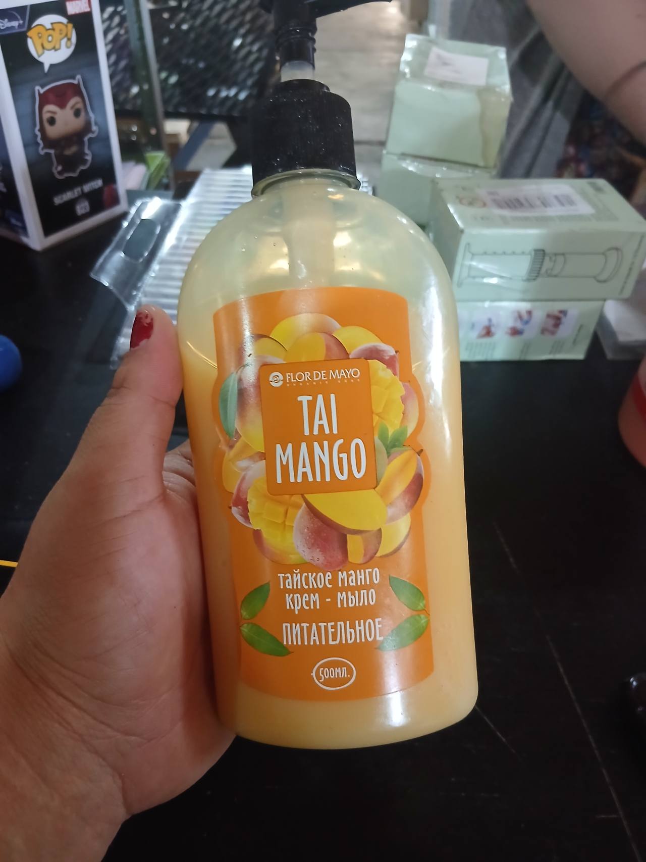 Flor de Mayo Tai Mango крем-мыло питательное