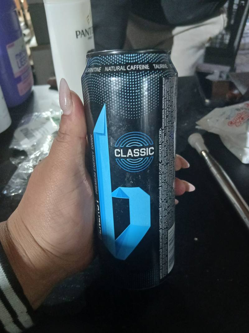 Premium Energy Drink Classic