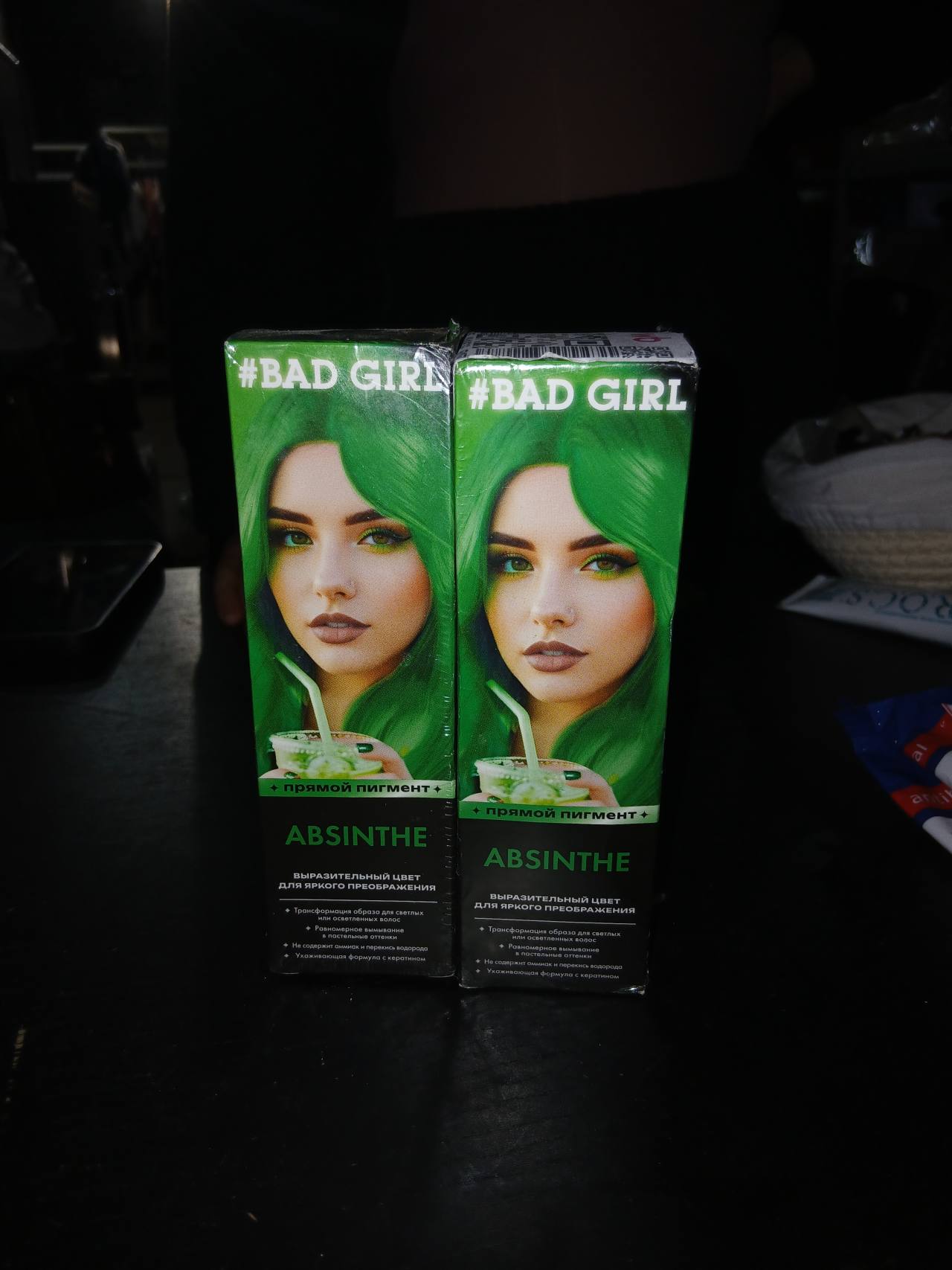 #BAD GIRL ABSINTHE, прямой пигмент для волос