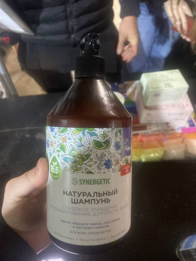 SYNERGETIC Натуральный шампунь, глубокое очищение и тонизирование для роста волос