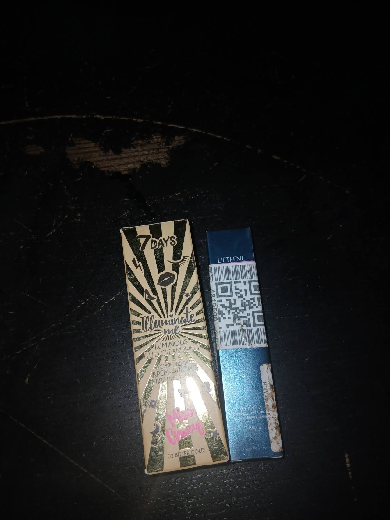 7 DAYS Illuminate me Luminous Fluid Cream 4-in-1 02 Bitter Gold