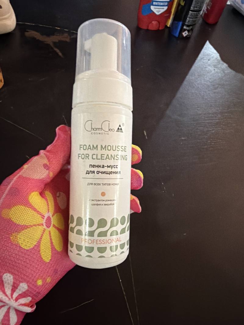 FOAM MOUSSE FOR CLEANSING пенка-мусс для очищения