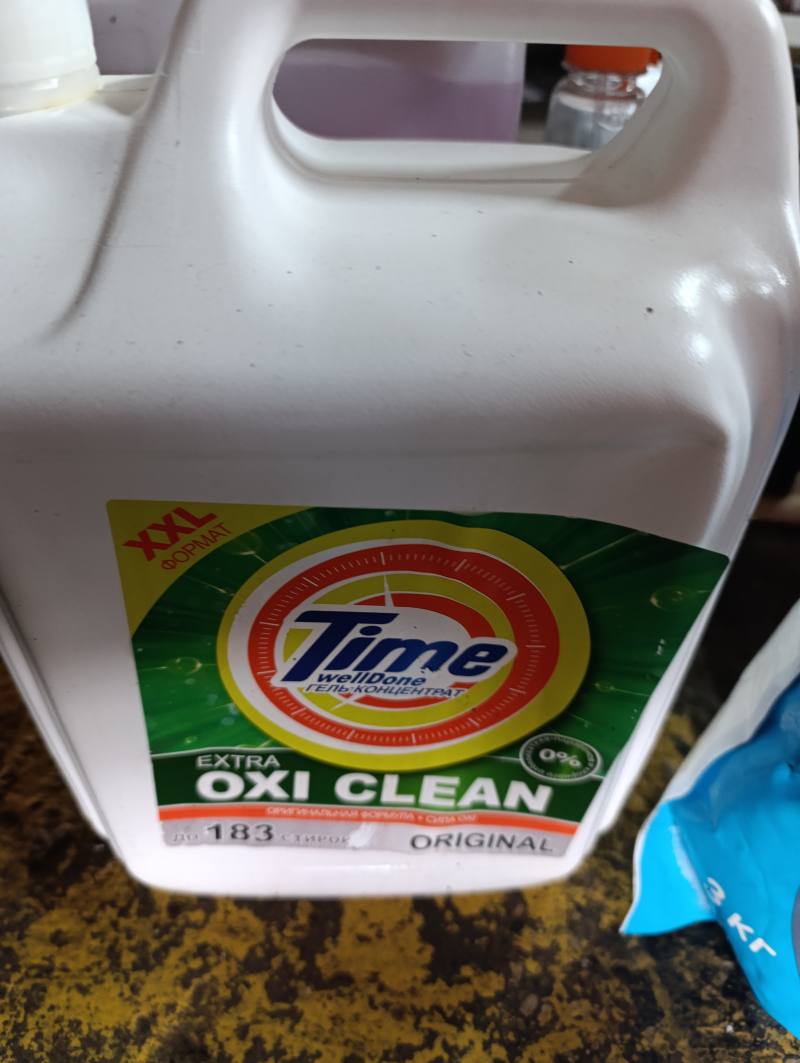 Гель-концентрат для стирки Time wellDone EXTRA OXI CLEAN ORIGINAL