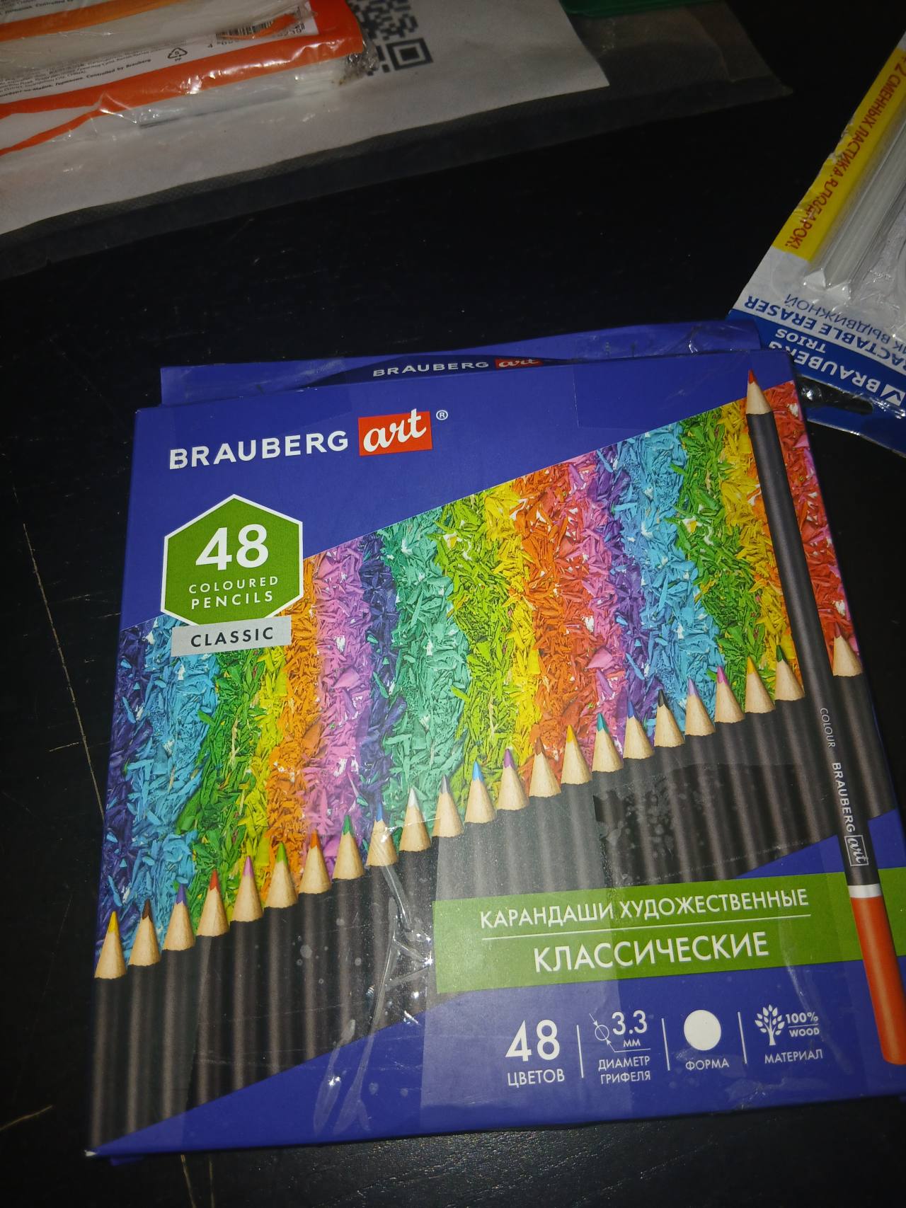 Brauberg Art Карандаши художественные классические 48 цветов
