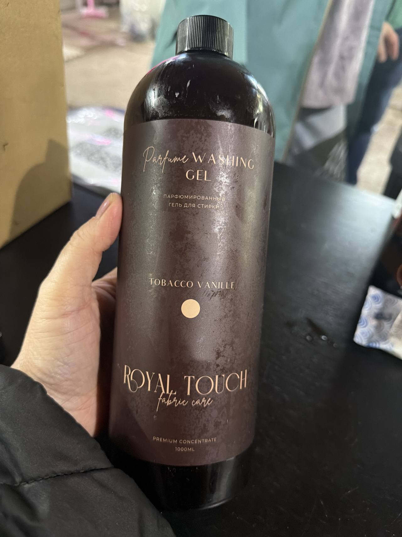 Парфюмированный гель для стирки Royal Touch Tobacco Vanille
