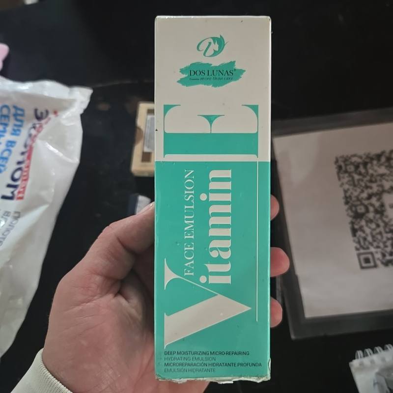 DOS LUNAS Vitamin Face Emulsion