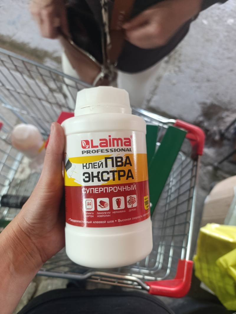 Laima Professional Клей ПВА Экстра Суперпрочный