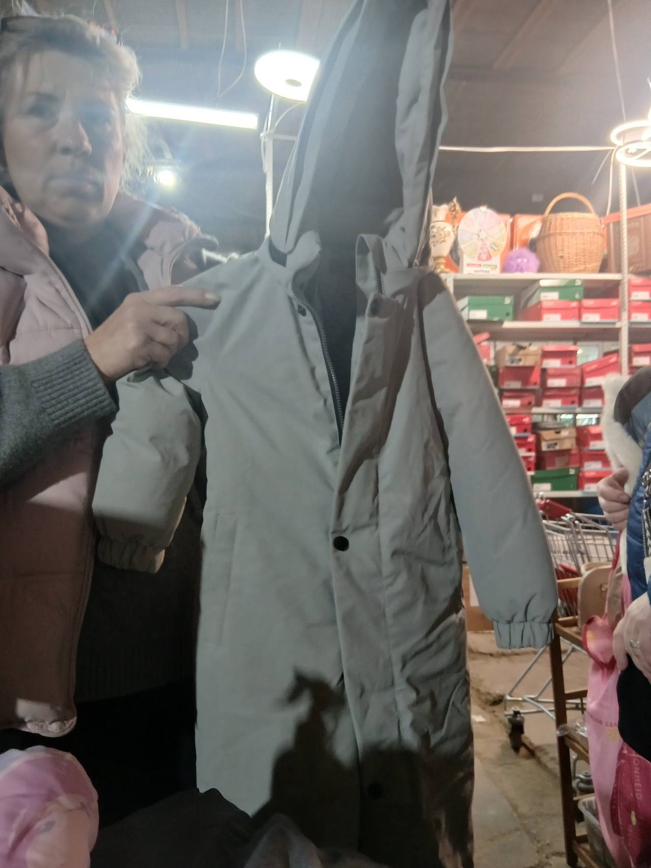 Комбинезон