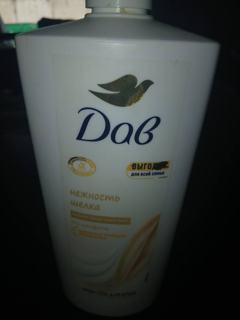Крем-гель для душа Dove Нежность шелка