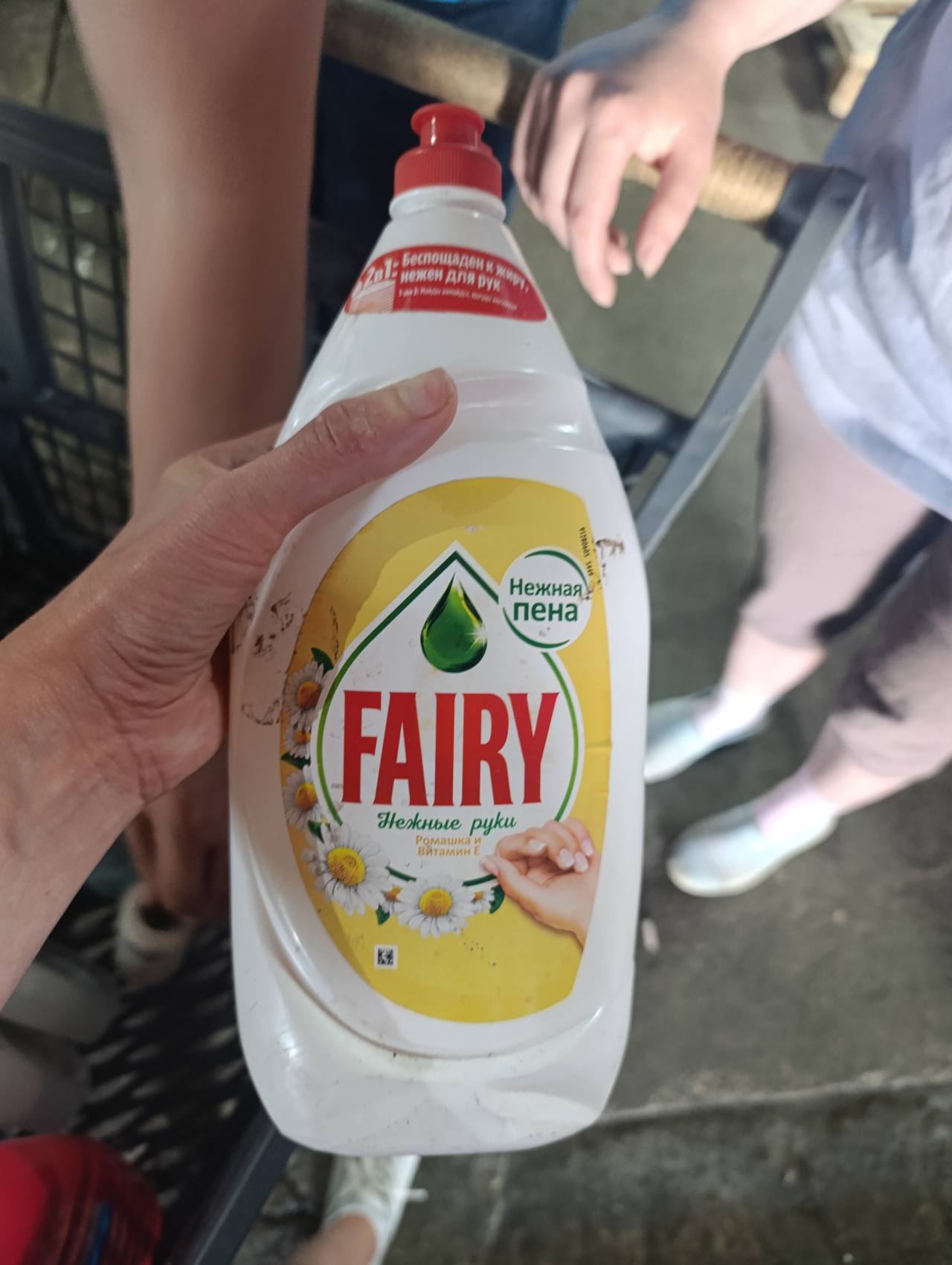 FAIRY Нежные руки Ромашка и Витамин Е
