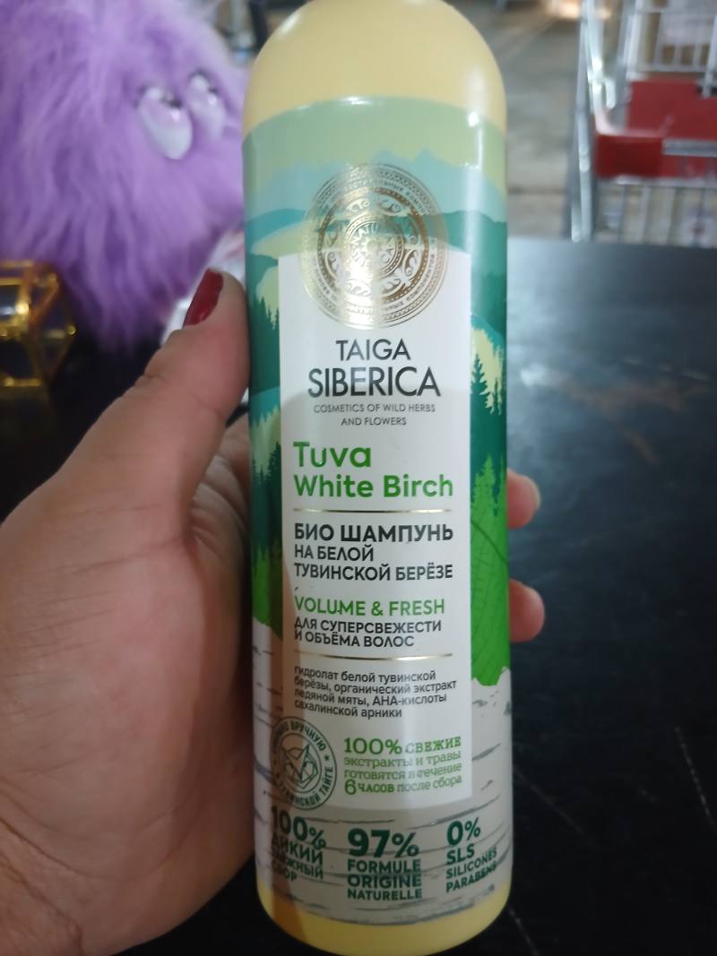 Taiga Siberica Био шампунь на белой тувинской берёзе Tuva White Birch