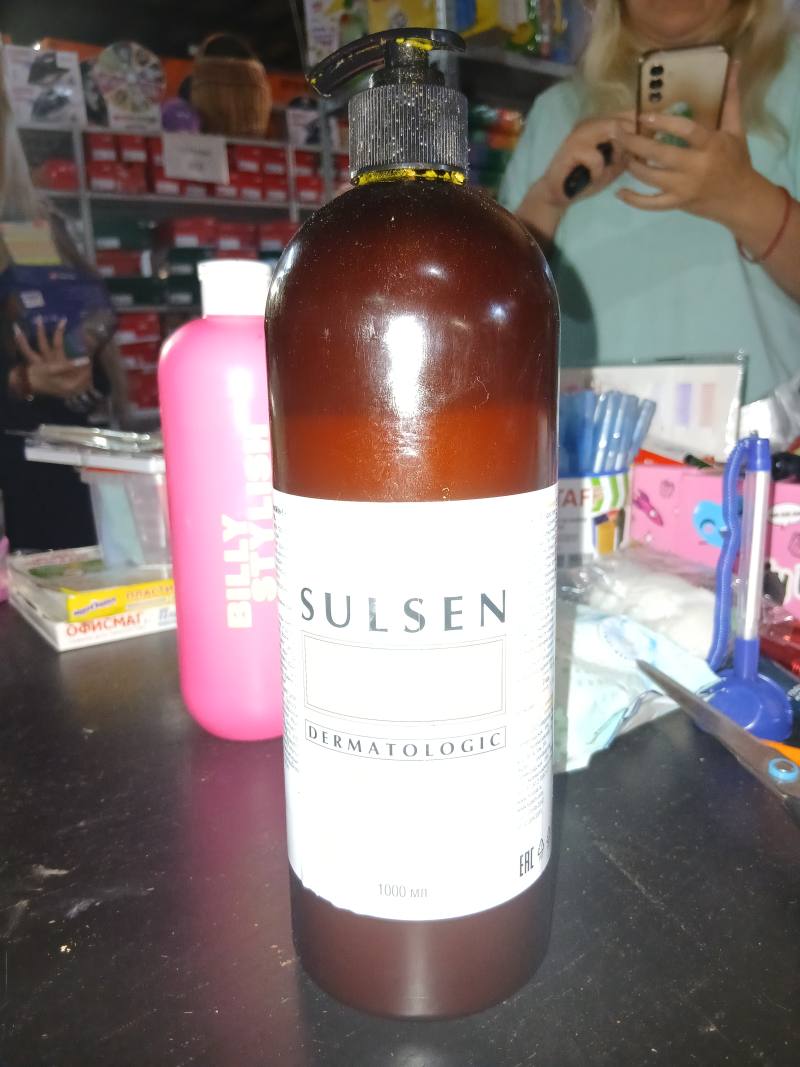 SULSEN DERMATOLOGIC