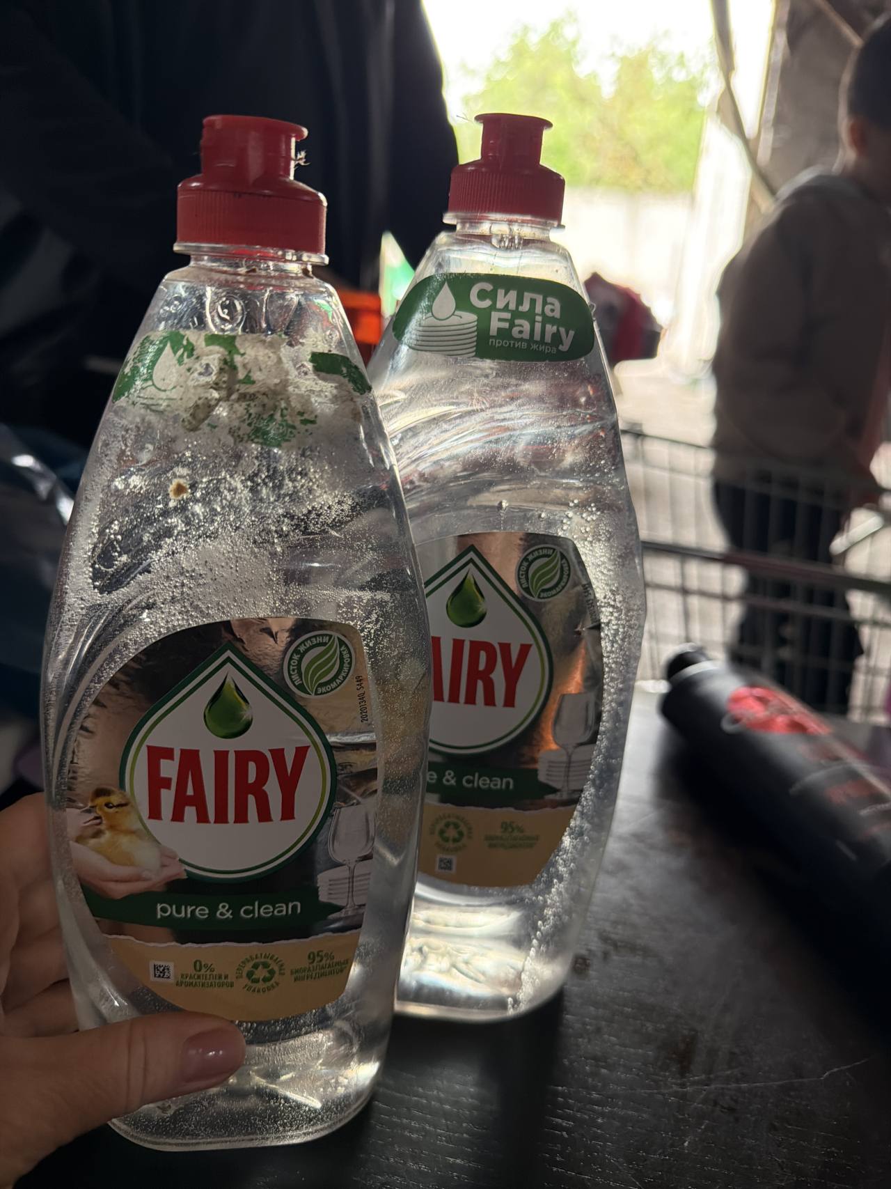 Фэри