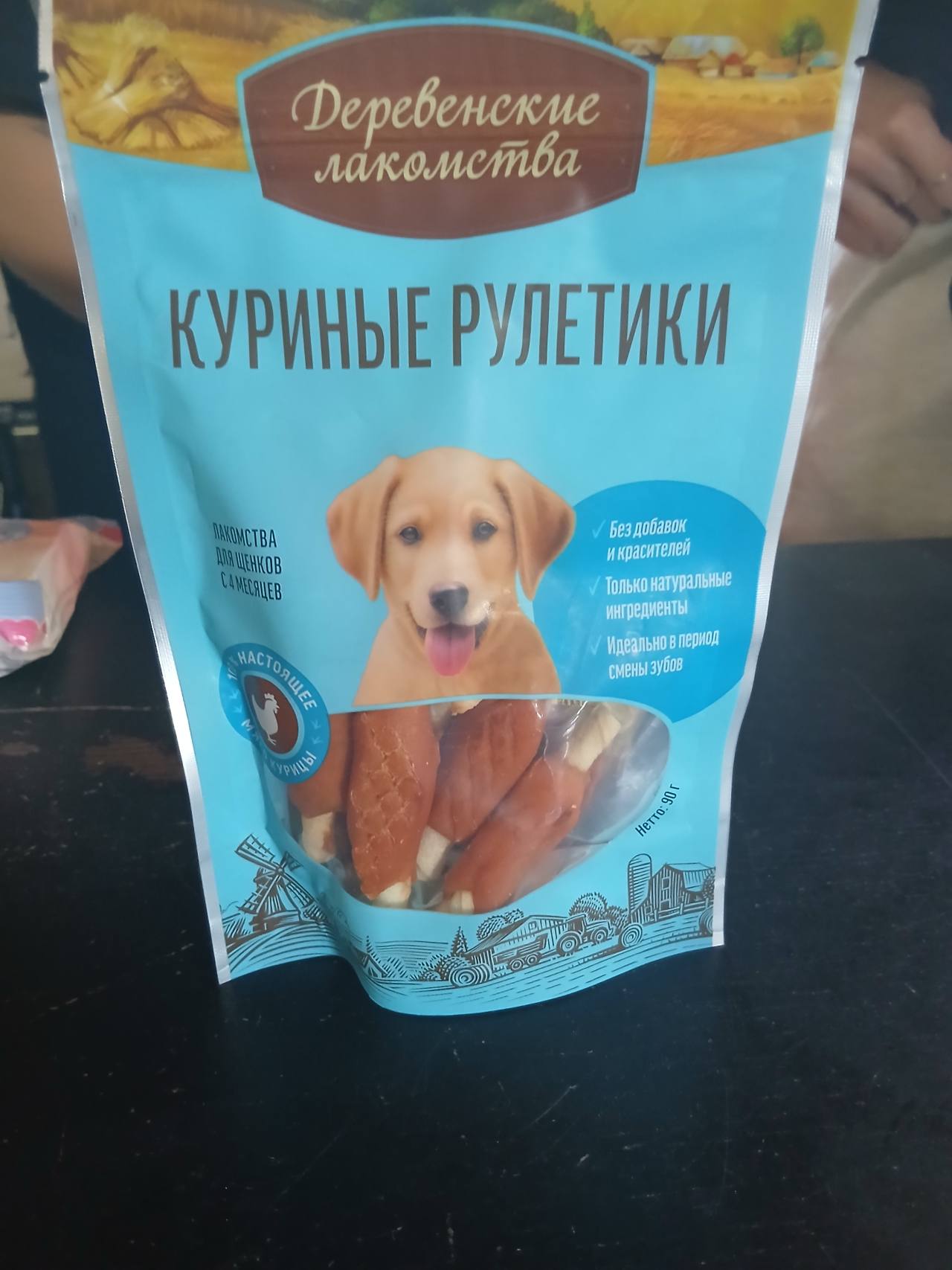 Деревенские лакомства Куриные рулетики для щенков