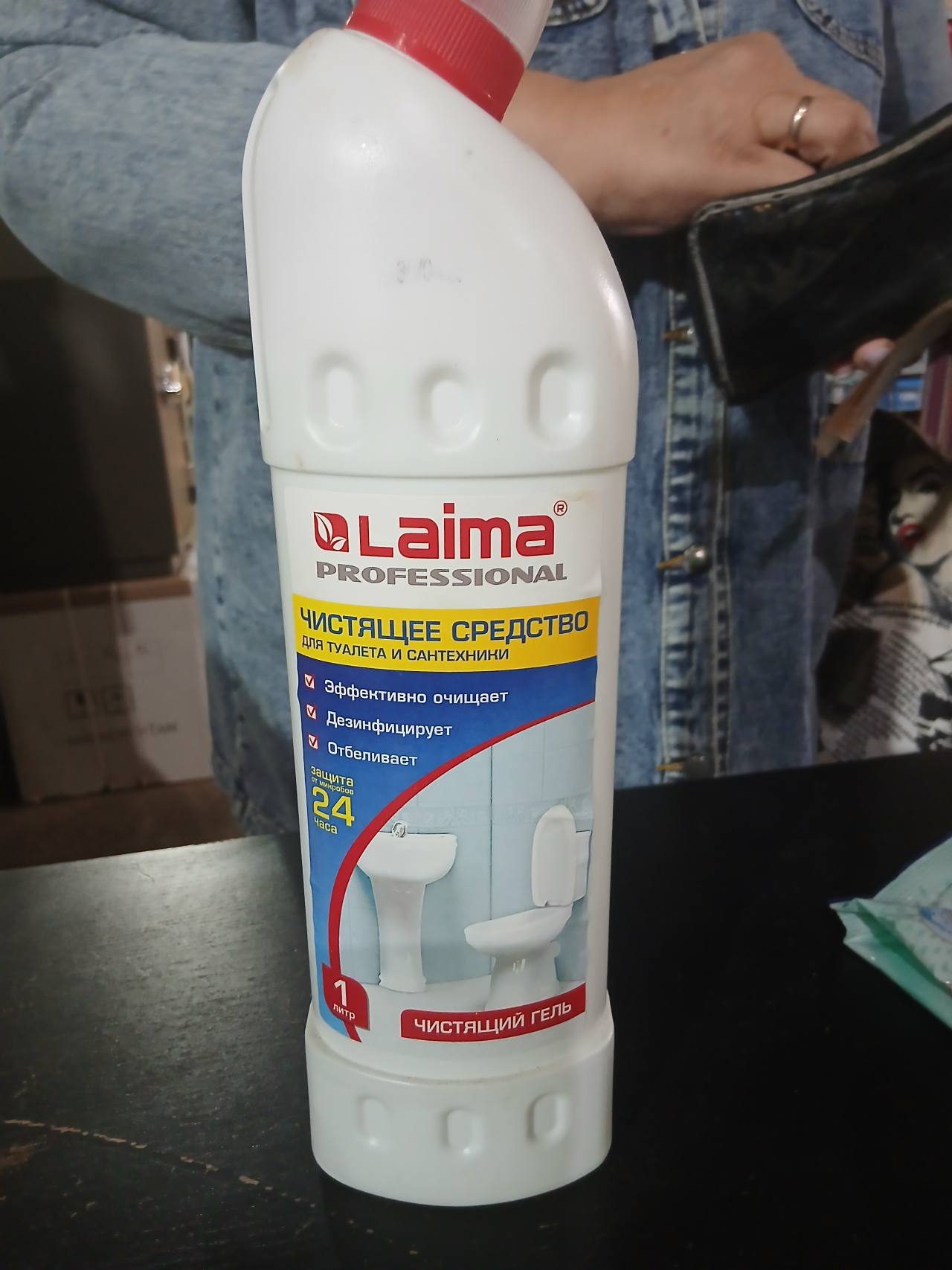 Чистящий гель Laina Professional для туалета и сантехники