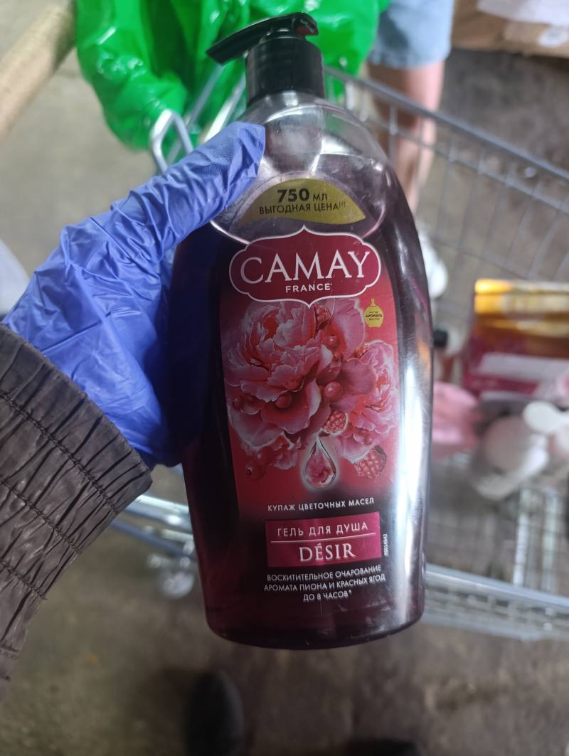 Гель для душа Camay Désir Купаж цветочных масел Аромат пиона и красных ягод