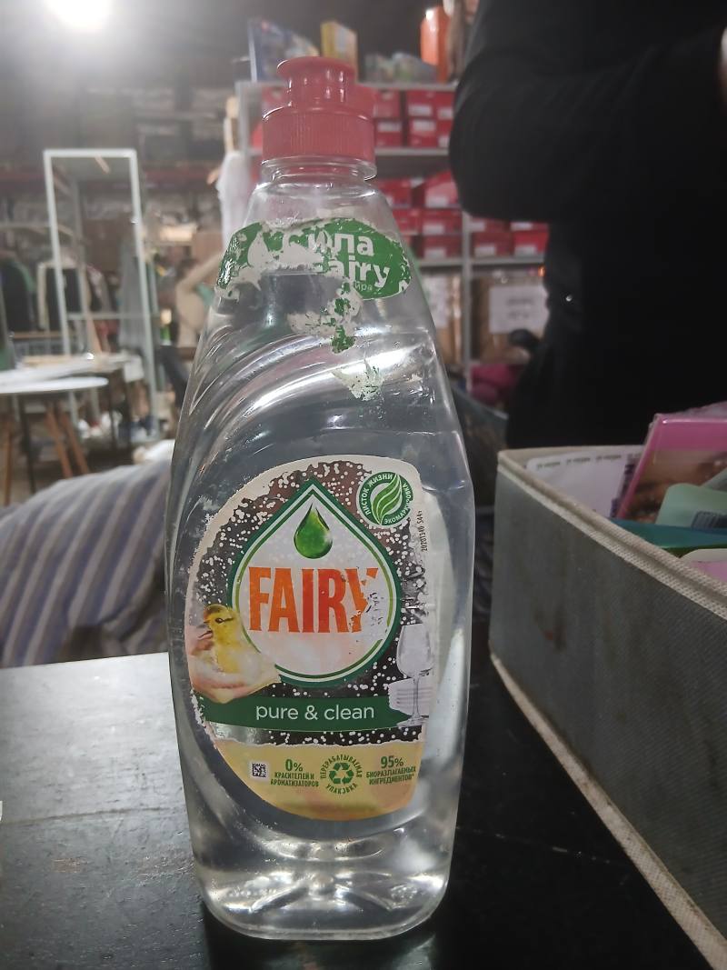 Fairy Pure & Clean