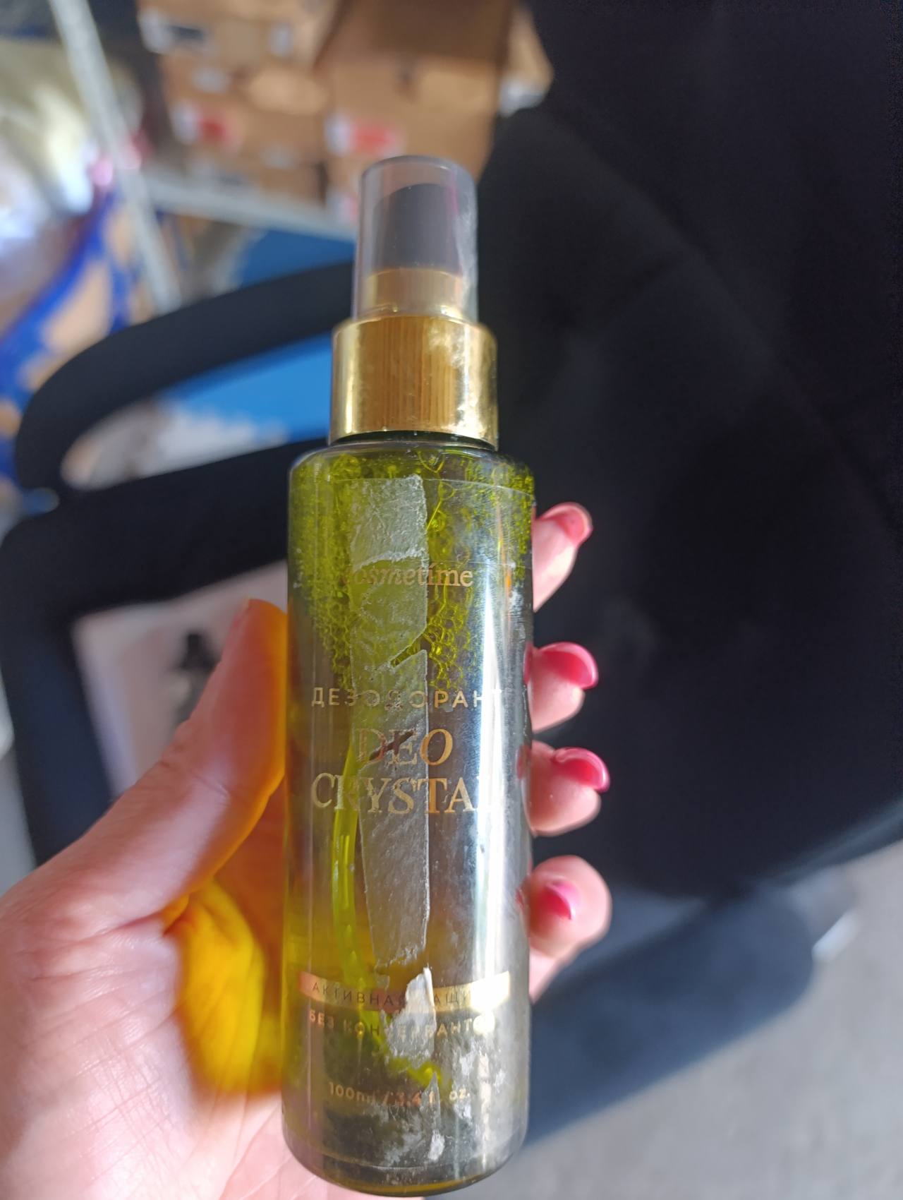 Cosmetime Дезодорант Deo Crystal Активная Защита 100мл
