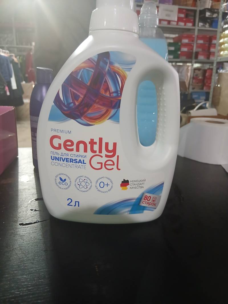 Genty Gel Universal Concentrate — гель для стирки