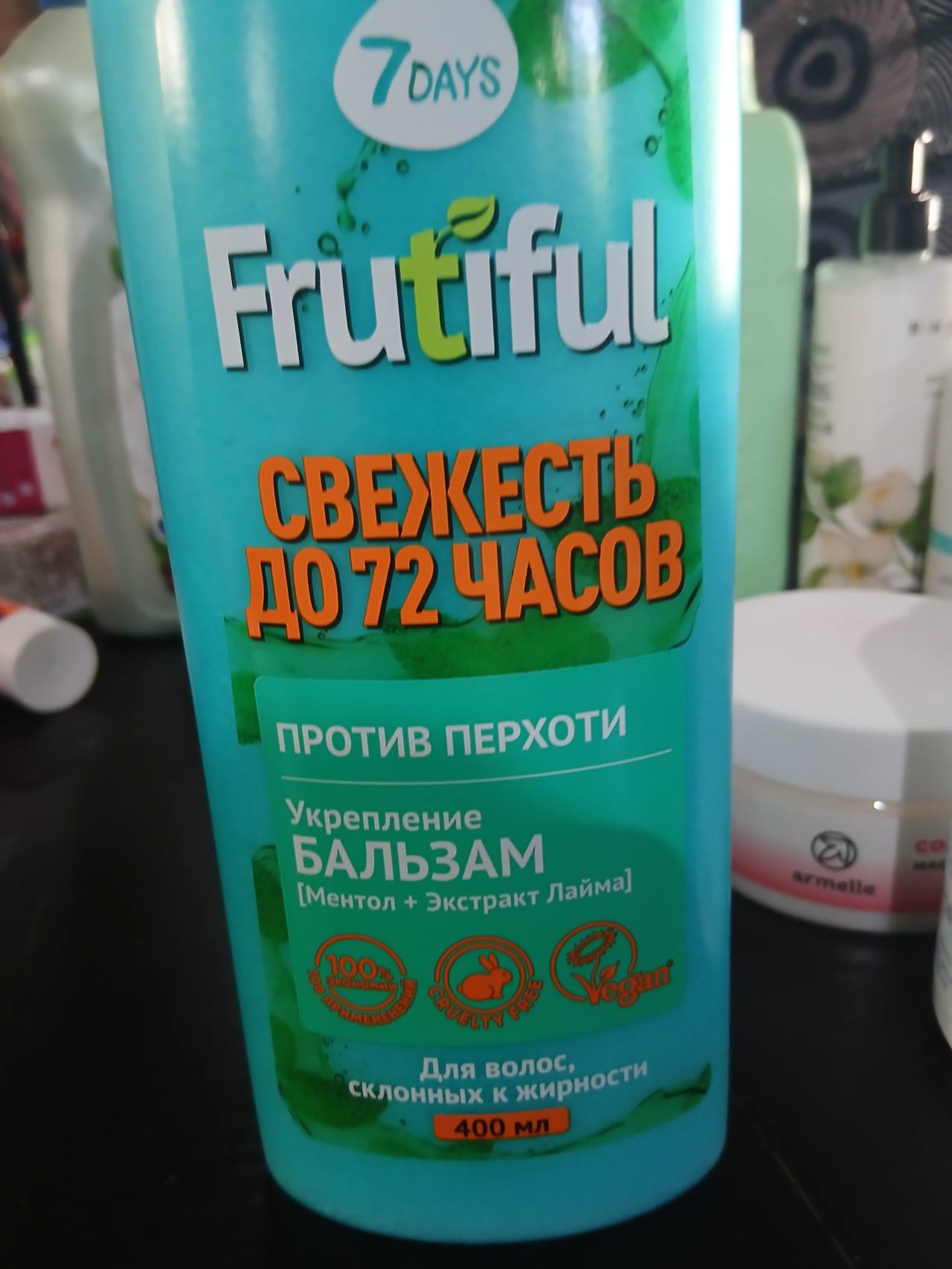 Frutiful Бальзам против перхоти укрепление для волос склонных к жирности с ментолом и экстрактом лайма