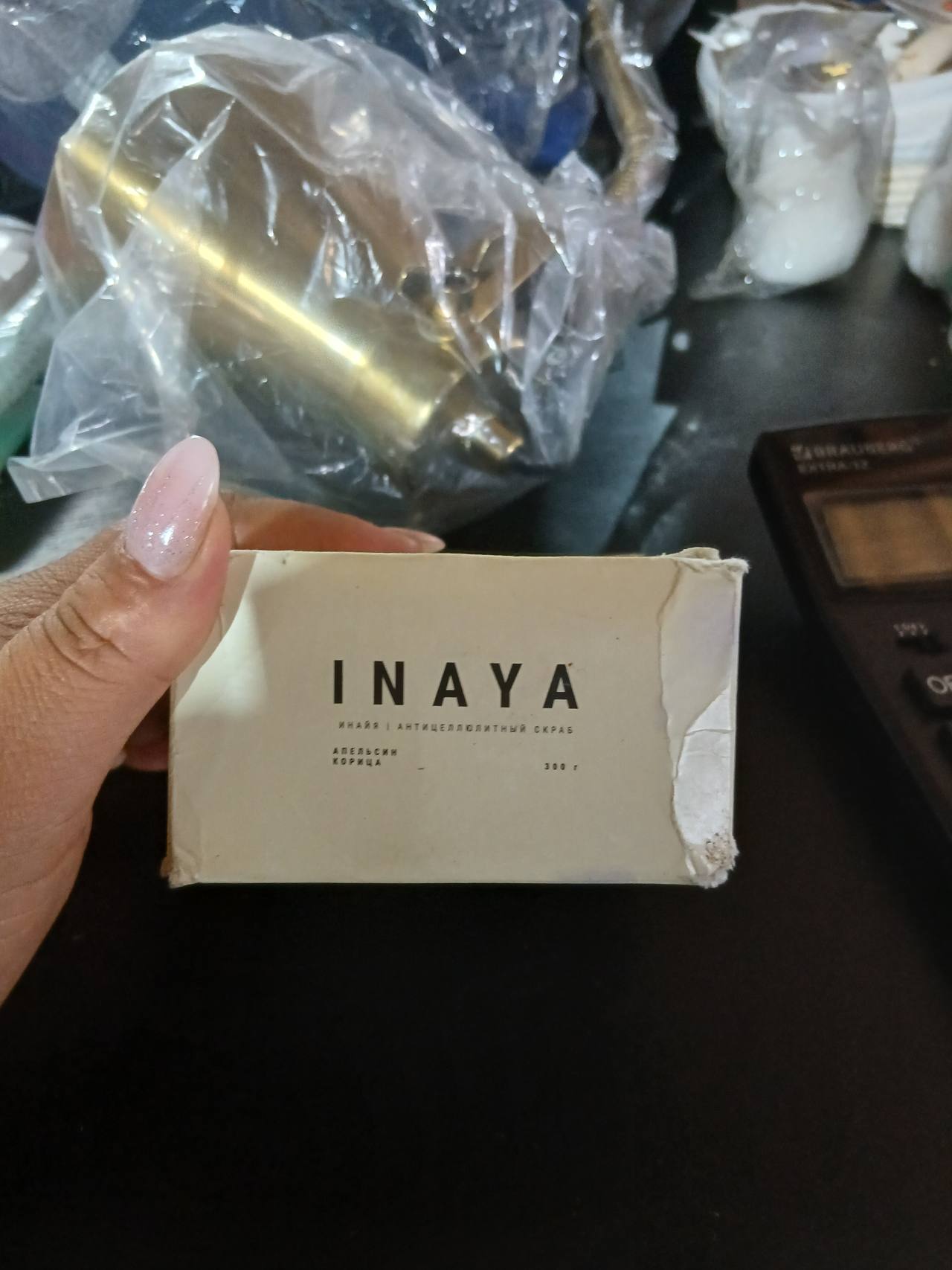 Масло-антицеллюлитный скраб «Апельсин-корица» INAYA