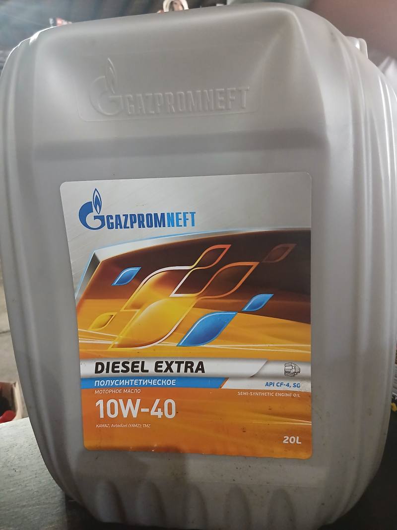 GAZPROMNEFT DIESEL EXTRA 10W-40 Полусинтетическое моторное масло