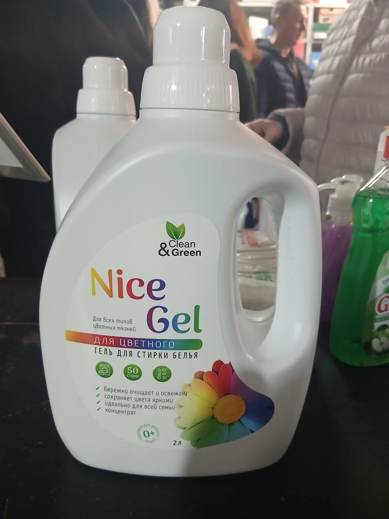 Nice Gel гель для стирки белья для цветного