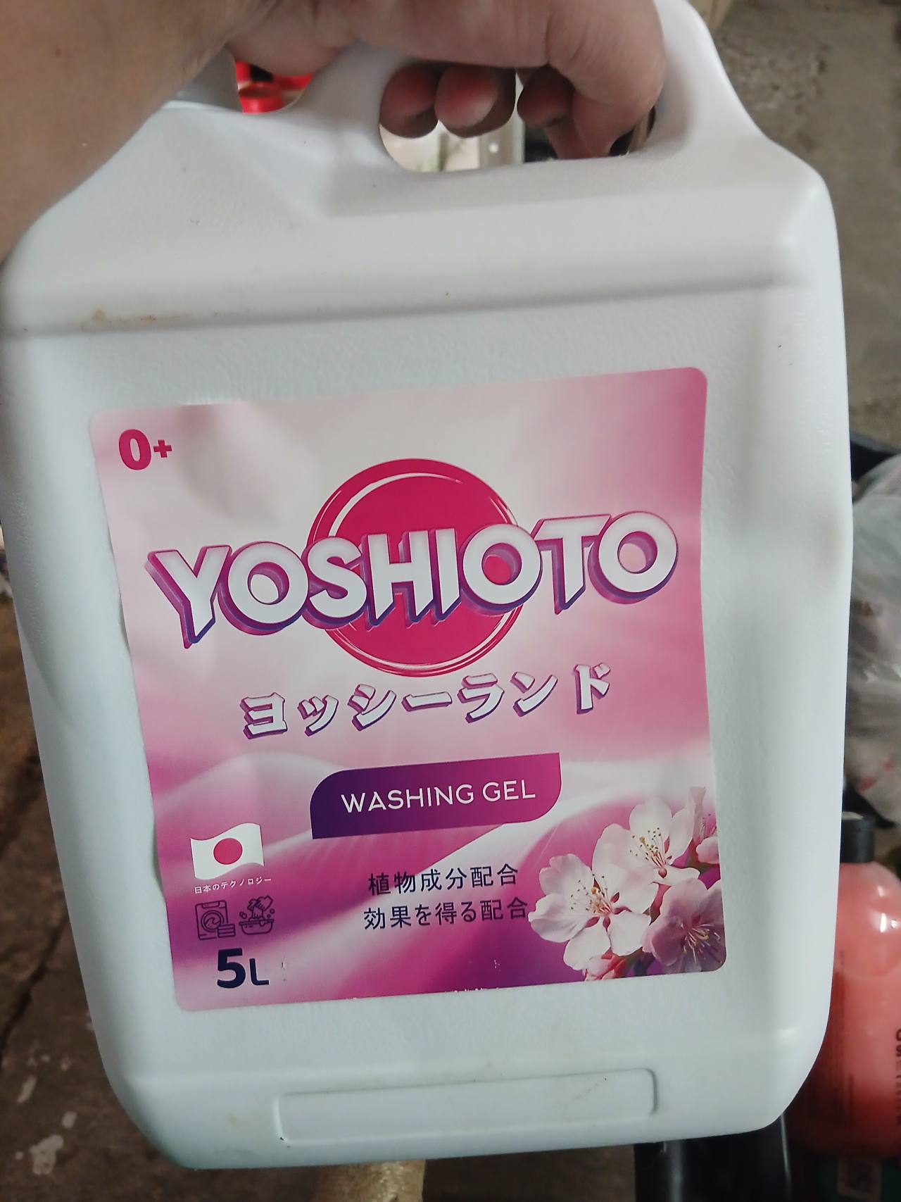 YOSHIOTO Washing Gel 5L