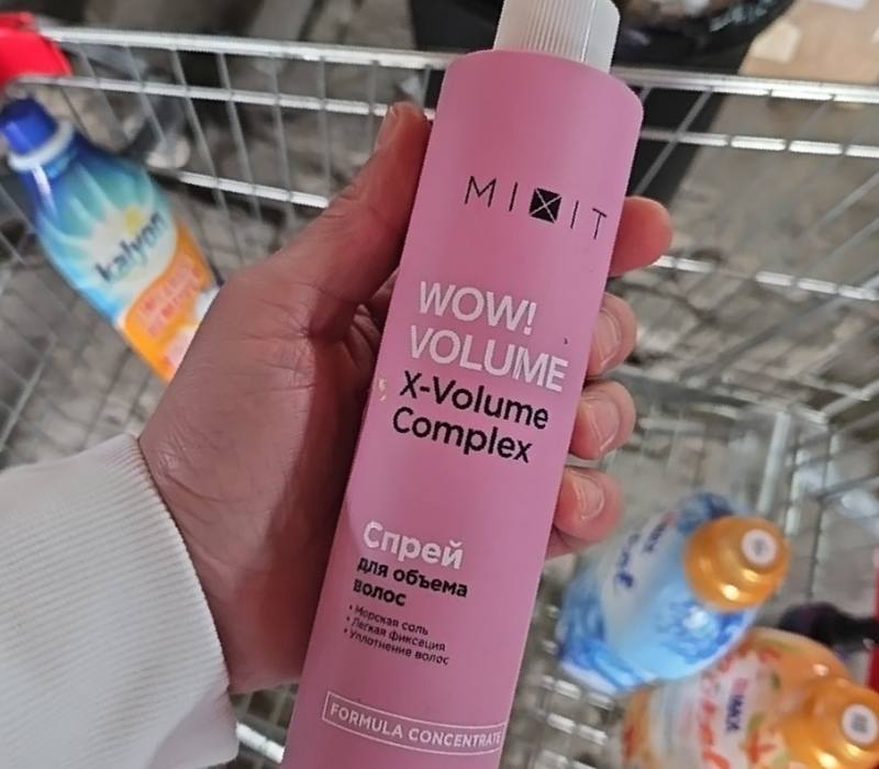 Спрей для объема волос WOW! VOLUME X-Volume Complex