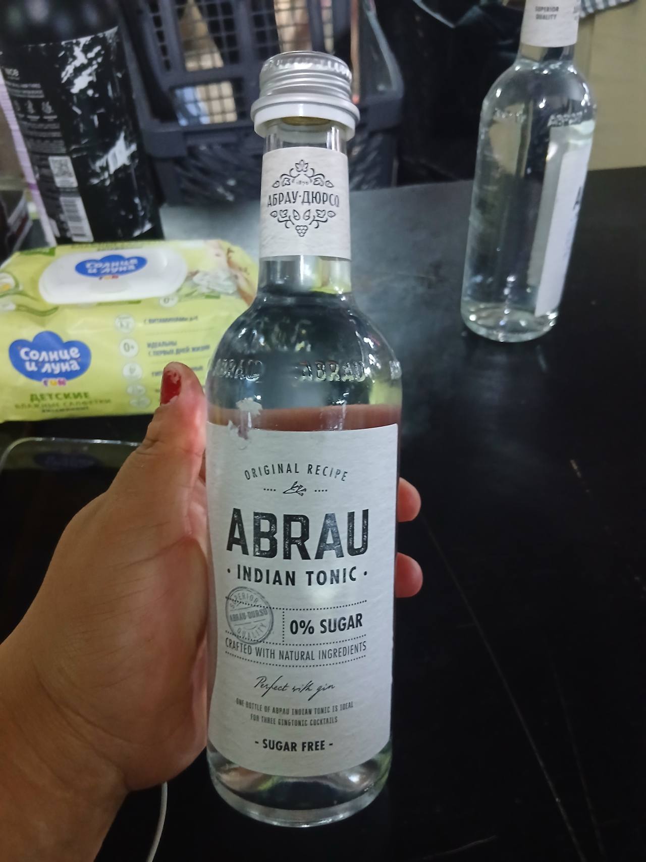 Abrau Indian Tonic 0% Sugar
