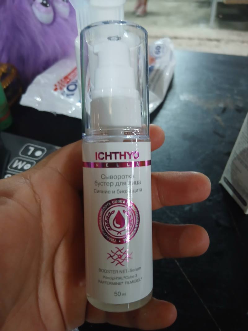 ICHTHYO NELLA Сыворотка бустер для лица Сияние и биозащита BOOSTER NET-Serum