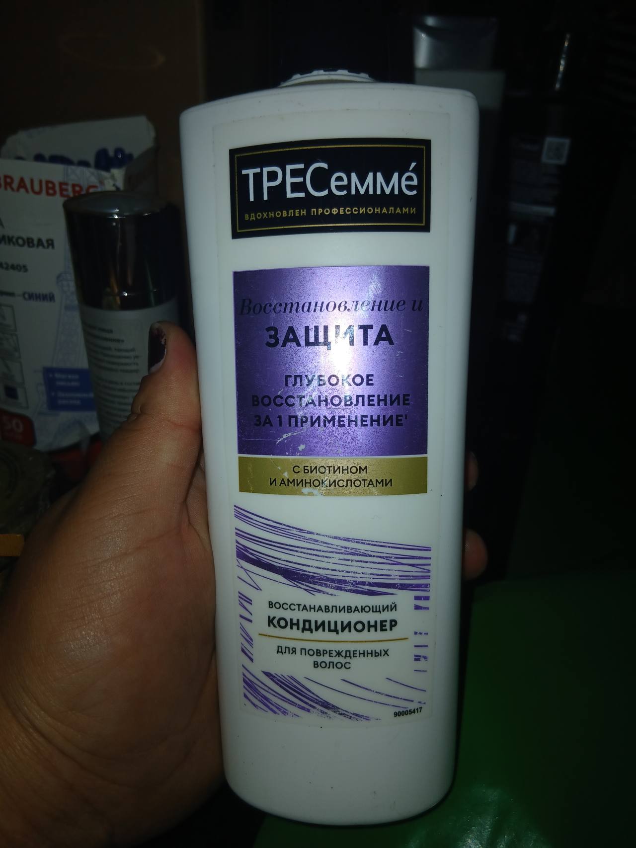 TRESemmé Восстанавливающий кондиционер для поврежденных волос Защита
