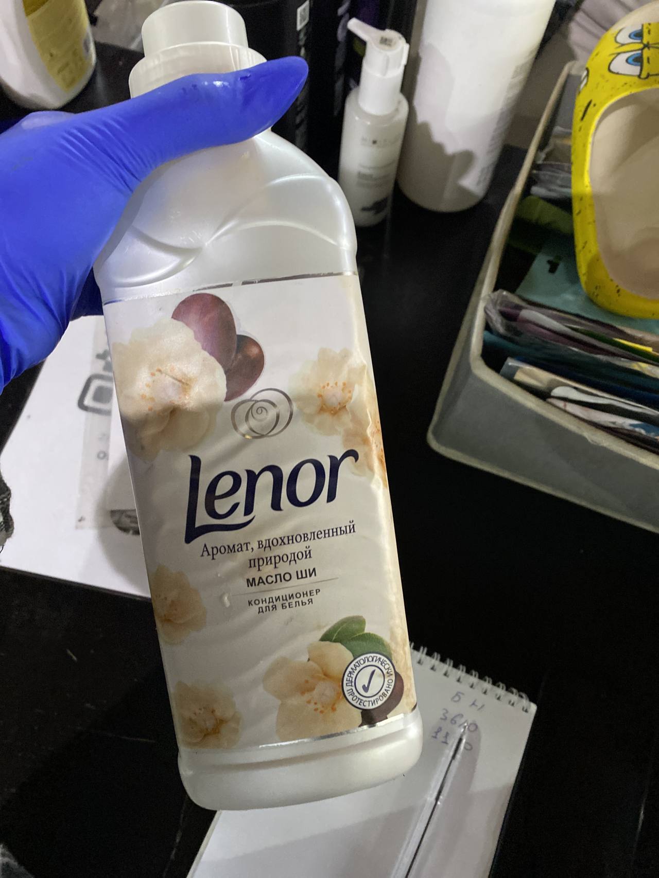 Lenor Аромат, вдохновленный природой Масло Ши Кондиционер для белья